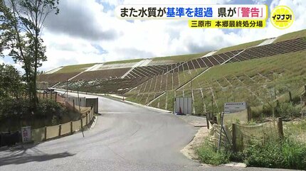 月末処分の為、最終値下げ 一枚板　衝立 月末処分の為、最終値下げ 一枚板 衝立