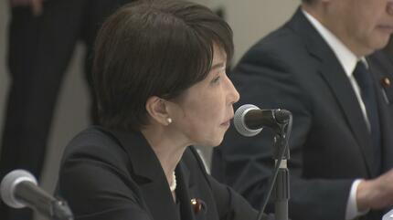速報】高市総理と「被爆体験者」面会 前進回答なし 広島と同等の救済直訴も | 長崎のニュース | 天気 | NBC長崎放送 (1ページ)