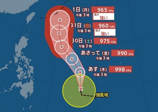 【台風情報】「台風6号(チャンミー)」今後の進路はどうなる？　最大瞬間風速50 m/sまで発達予想…日本への影響は？気象庁27日最新情報【6月1日(月)にかけての雨風シミュレーション】|TBS NEWS DIG