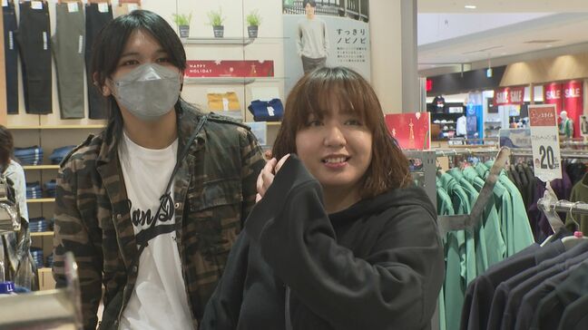 Xジェンダー 日によって性別が変わる高校生 子を責めてしまった母が立ち上げた「LGBTQ親コミュOkinawa」思いや悩みを共有し個性輝く|TBS NEWS DIG