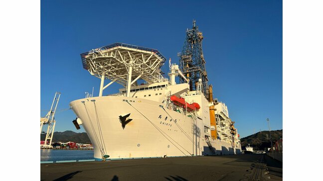 【速報】国内レアアース獲得へ 探査船「ちきゅう」が出航　海底からのレアアース泥採鉱試験　世界初の試み|TBS NEWS DIG