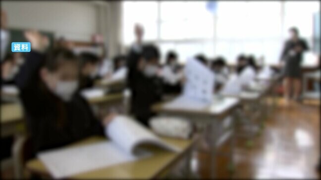 岡山市が今年度からの教育方針を発表　民間のフリースクール活用などで学校外での不登校支援を拡充へ【岡山】|TBS NEWS DIG