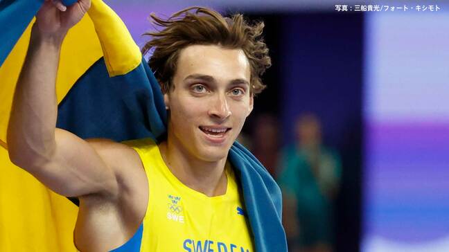 男子棒高跳、世界記録保持者のデュプランティスが5m92で優勝　大会通算35度目のVで開幕戦制す【DL厦門大会】|TBS NEWS DIG