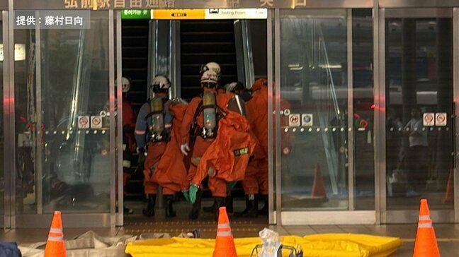 弘前駅で「不審物」騒動　不審物は忘れ物の「生け花用の水」　帰宅時間と重なった駅で一時通路が閉鎖・在来線に10分程度の遅れ|TBS NEWS DIG