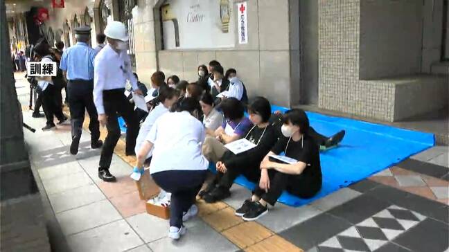 9月1日は防災の日 鹿児島市の山形屋で防災訓練|TBS NEWS DIG