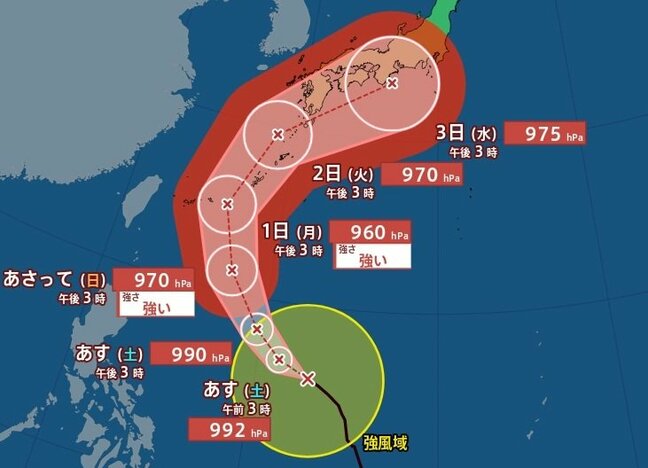 【台風情報】「台風6号(チャンミー)」最大瞬間風速55m/sまで発達予想…沖縄・奄美を直撃か、週明け日本に接近　本州への影響は？最新の進路予想は？　気象庁29日最新情報【6月3日(水)にかけての雨風シミュレーション】|TBS NEWS DIG