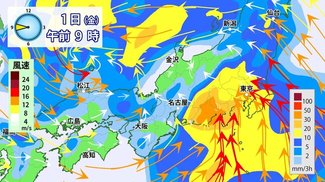 【5月は大雨のスタート】全国的に落雷や竜巻などの激しい突風・ひょう・急な強い雨　※ゴールデンウィーク 雨の降り方シミュレーション|TBS NEWS DIG
