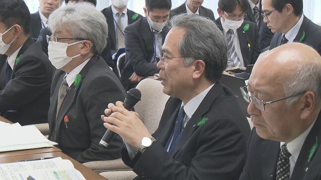 県教委が懲戒処分の新指針を公表　多様化する「不適切行為」に対応　大分|TBS NEWS DIG