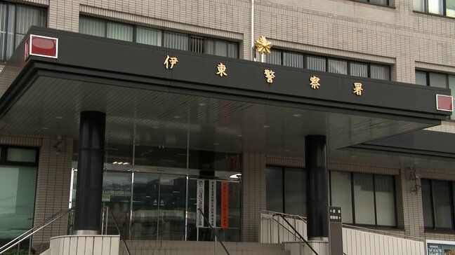 ロッククライミング中に約10メートル下の岩場に転落　50代女性が軽傷　命綱やヘルメットは着用＝静岡・伊東市|TBS NEWS DIG