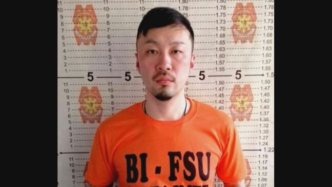 【速報】「ルフィ事件」指示役の犯罪組織幹部・藤田聖也被告が起訴内容を一部否認 弁護側は「共同正犯ではなく、ほう助犯」と主張 強盗致死などの罪 東京地裁|TBS NEWS DIG