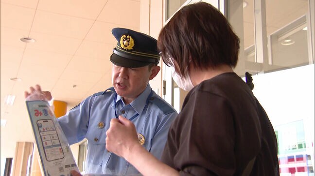 「自分も被害にあうかもしれないと思って注意して」ニセ電話詐欺被害防止キャンペーン 年金支給日に実施 福岡|TBS NEWS DIG