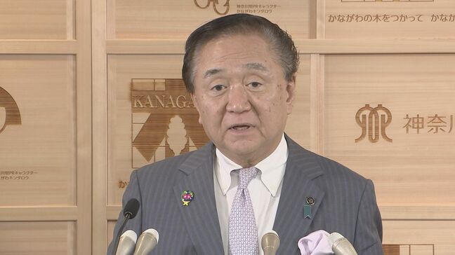神奈川県の黒岩知事が入院　病院で慢性硬膜下血腫と診断　きょう午後手術を受ける予定|TBS NEWS DIG