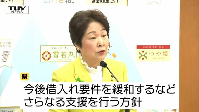 イラン情勢は県内企業にも影響　原油由来の「ナフサ」調達が不安定　|TBS NEWS DIG