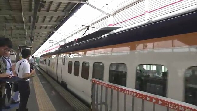 山形新幹線が通常ダイヤで運転再開 車両トラブル発生から約1か月半ぶり|TBS NEWS DIG