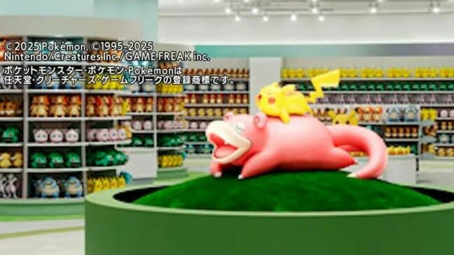 四国初出店の「ポケモンセンターカガワ」10月24日にオープンへ　グランドオープンを記念したグッズが登場【香川】|TBS NEWS DIG