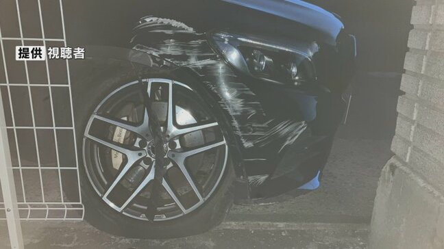 早朝、乗用車が住宅の塀に衝突 運転していた男から酒のにおい 38歳の飲食店経営の男を逮捕 山梨|TBS NEWS DIG