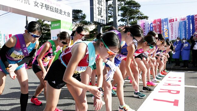 新谷仁美、一山麻緒らマラソン経験者が5区で激突　クイーンズ駅伝あす24日号砲【区間エントリー一覧】|TBS NEWS DIG