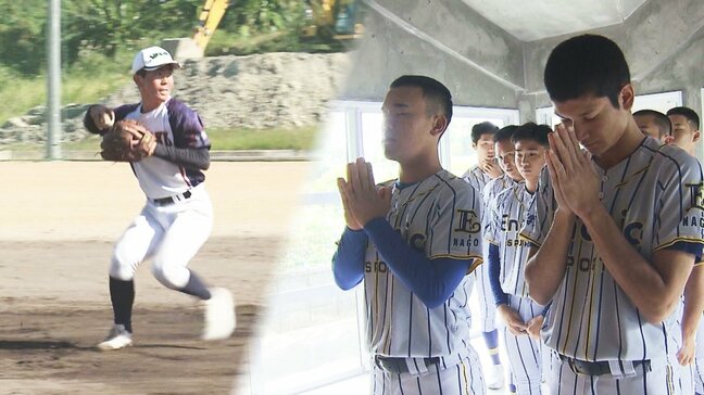 センバツ甲子園　11年ぶり2校出場なるか　沖縄尚学とエナジックスポーツの初練習|TBS NEWS DIG