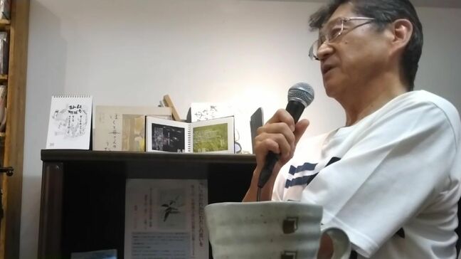 「因果応報 天刑病だといわれなき差別があった」長島愛生園の山本典良園長が語る「ハンセン病の歴史」（第2回/全3回）|TBS NEWS DIG