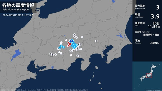 山梨県で最大震度3の地震　山梨県・北杜市|TBS NEWS DIG