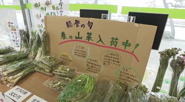 被災地の農家を応援「ふれあい朝市」開催|TBS NEWS DIG