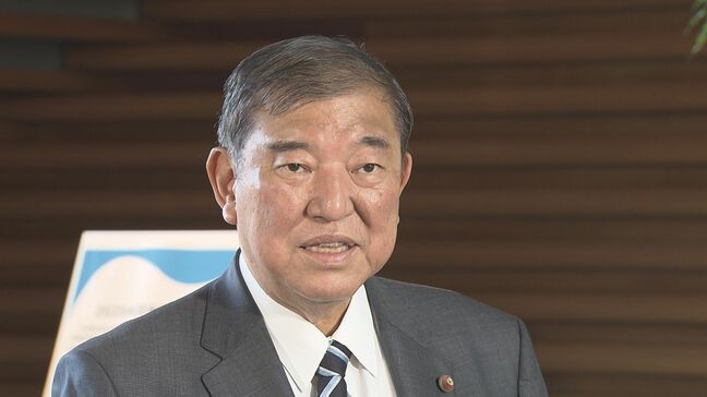 4時間半続いた自民党の「両院議員懇談会」 “石破おろし”の行方は…? 東海地方の議員に聞いた|TBS NEWS DIG