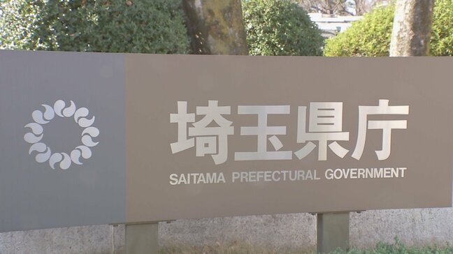 埼玉・嵐山町の養鶏場で高病原性の鳥インフルエンザ疑い 陽性確認なら約24万羽を殺処分へ 県内で今季初|TBS NEWS DIG