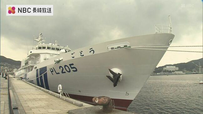 巡視船「ごとう」就役披露式　第七管区に初配備の3500トン級  大型巡視船　尖閣諸島周辺の領海警備などの任務  長崎海上保安部|TBS NEWS DIG