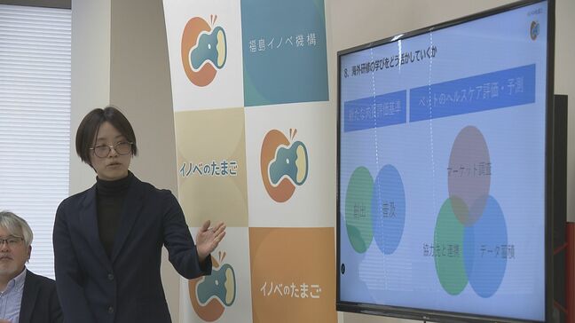 「衝撃的だった」ビジネスコンテストの最優秀賞受賞者、台湾での研修結果を報告　福島|TBS NEWS DIG