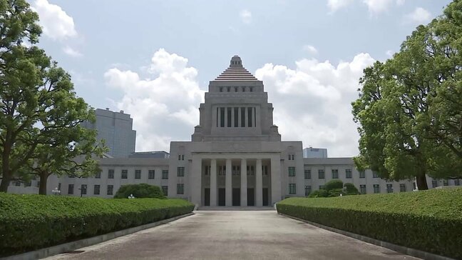 臨時国会きょう召集 日米関税交渉の合意踏まえ、衆参両院で論戦|TBS NEWS DIG