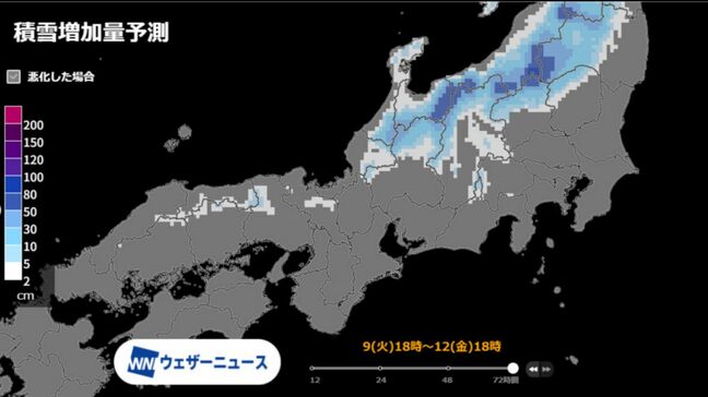 今夜から雪予想… 高速道路｢冬用タイヤ｣の装着を呼びかけ 12日(金)から再び北陸などでも降雪か 東海北陸道･北陸道･長野道･中央道など一部区間|TBS NEWS DIG