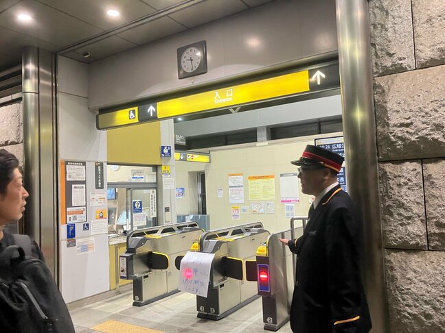 【運転再開】アストラムライン　車両故障のため一時全線で運転見合わせ　広島　※午後10時情報更新|TBS NEWS DIG