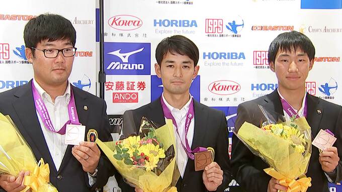 アーチェリー世界選手権・銅メダル古川高晴ら凱旋　五輪6大会連続出場の古川「パリ五輪は金メダルを」|TBS NEWS DIG