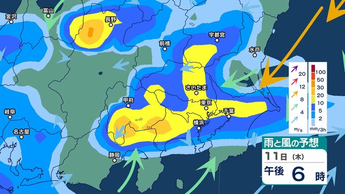 【大雨情報】“横たわる”秋雨前線が関東甲信に停滞か　10日夜遅く・11日午後に「大雨」の可能性　雨雲発達などで『警報級の大雨』の恐れも…　今後の天気は？【雨風シミュレーション・気象庁最新情報】|TBS NEWS DIG