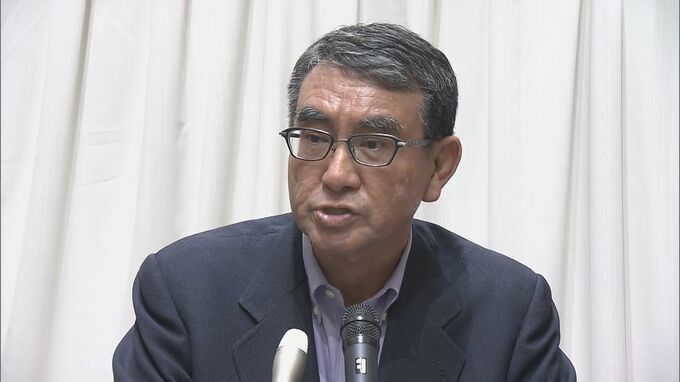 核融合技術「大きな切り札になる可能性は十分にある」 河野大臣、2050年の脱炭素社会に向け期待を寄せる