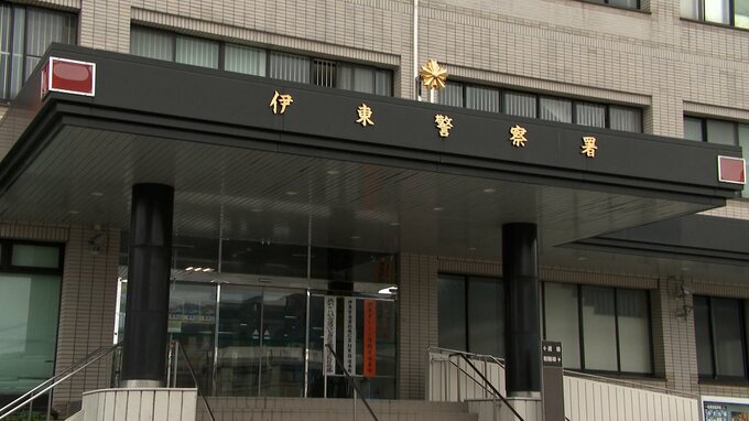 「在庫の管理をしたら数が合わない」食料品5点を盗んだか 30代の女を逮捕＝静岡・伊東市　|　静岡のニュース | SBSNEWS | 静岡放送