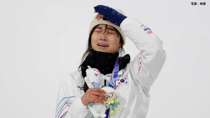 “大大大逆転”で奇跡の金メダル！場内騒然の転倒→最終ランでフルメイク、韓国代表・チェ・ガオンが涙の初優勝【ミラノ五輪・スノボHP女子】|TBS NEWS DIG