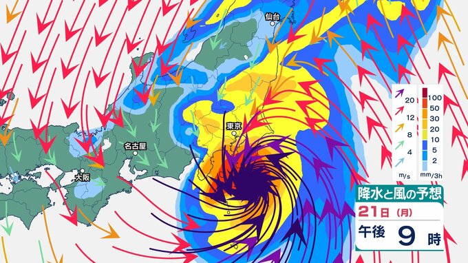 【警報級の大雨】大型の「台風25号」最大瞬間風速50m/s・960hPa予想...関東では接近前から「警報級大雨」の可能性...28日（月）までの雨風シミュレーション【気象庁19日09時50分発表】|TBS NEWS DIG
