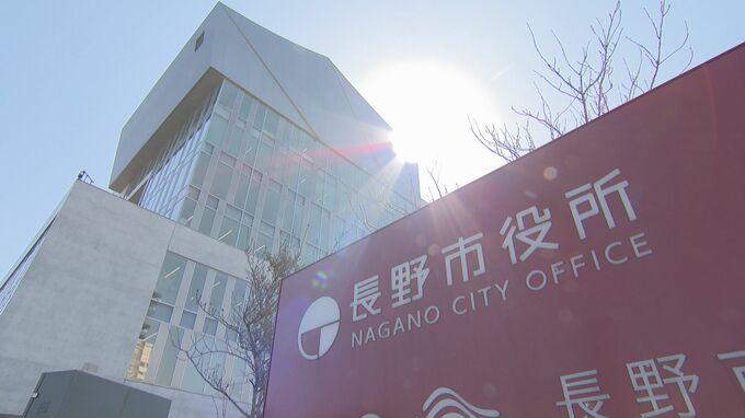 届出書類を引き継ぎなく別の職員の机の上に　消防署で個人名書かれた書類紛失　1か月半後に問い合わせで判明　公表までさらに1か月　長野市　|　SBC NEWS | 長野のニュース | SBC信越放送