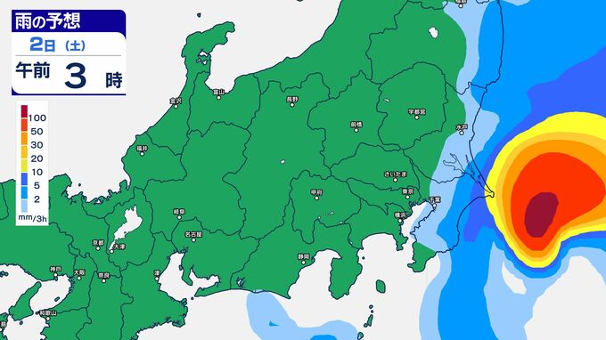 【台風情報】台風9号　1日は伊豆諸島の東を北上　2日は暴風域を伴って関東の東に進む見込み　【雨と風のシミュレーション掲載】関東では2日は暴風に警戒　気象庁　【1日午前9時50分発表】|TBS NEWS DIG