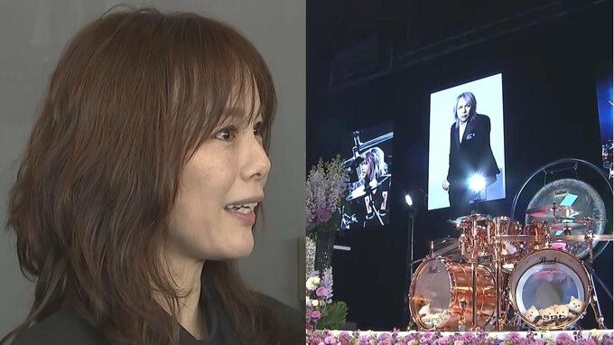 【 LUNA SEA・真矢さん　お別れの会 】相川七瀬さん　真矢さんを追悼〝歌心のあるドラム、真矢さんの音が鳴ってる、今も〟|TBS NEWS DIG