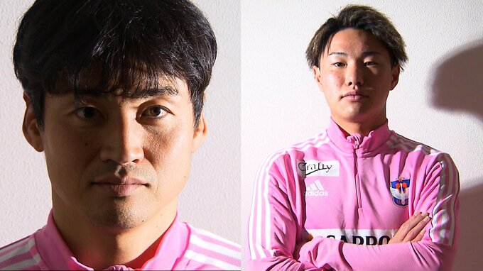 アルビレックス新潟 千葉和彦選手＆三戸舜介選手の“今年にかける思い” J1での戦いを前に　|　新潟のニュース・天気｜BSN NEWS｜BSN新潟放送