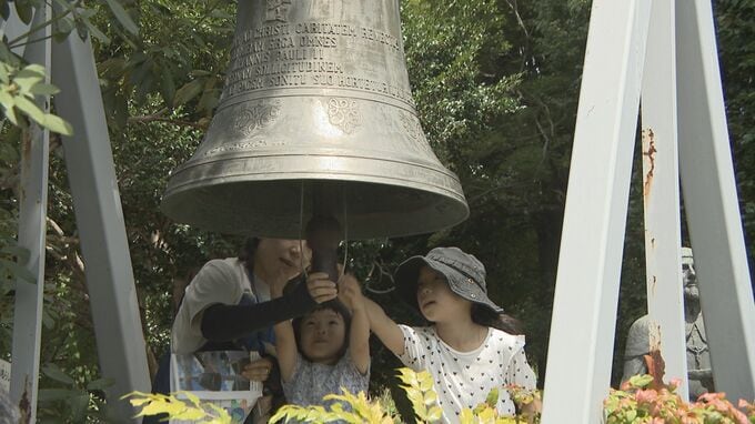 81回目の終戦の日、「暴力は許さない」鳴り響く平和の鐘　山口|TBS NEWS DIG