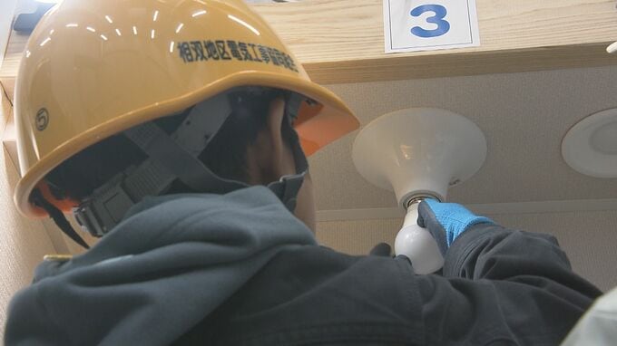 地元企業の仕事を体験「キッザニア」が南相馬市に 福島|TBS NEWS DIG