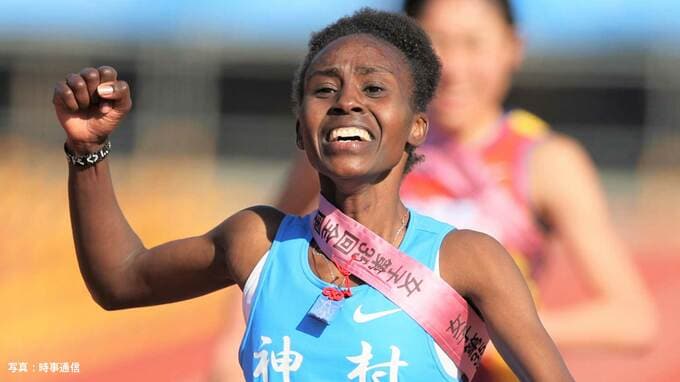 高校女王神村学園 2年連続5度目のV カリバ・カロラインが12人抜きの快走で社会人を圧倒！【選抜女子駅伝北九州大会】|TBS NEWS DIG