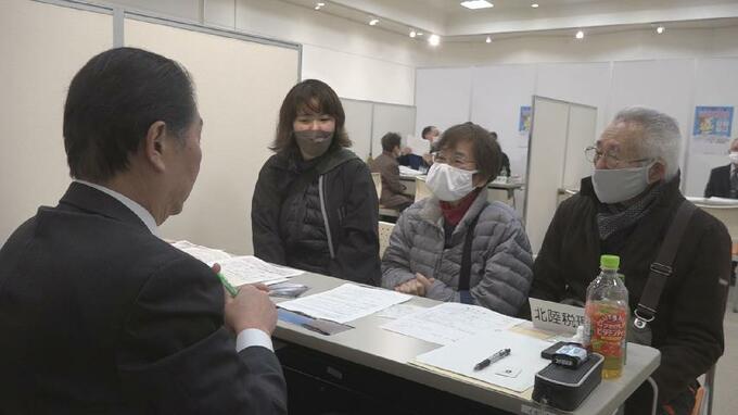 どこに相談すればいいかわからない…税理士、建築士、行政書士らが合同で被災者の相談受け付け　富山県高岡市　|　富山のニュース｜天気・防災｜チューリップテレビ