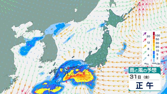 【大雨警戒】低気圧急発達で警報級大雨のおそれ　三連休前日から天気大荒れ　レジャーは注意を|TBS NEWS DIG