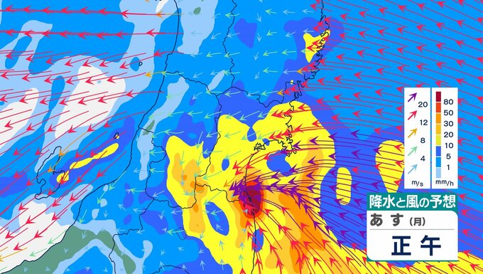 【大雨情報】7日（月）の宮城は秋雨前線などの影響で"滝のような雨"に　土砂災害に厳重警戒　低地の浸水や河川の氾濫にも警戒　例年9月前半は災害級の大雨多発（6日午前8時半現在）【雨風シミュレーション6日夜～7日夕方】|TBS NEWS DIG