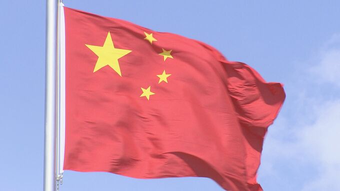 貿易問題めぐる米中閣僚級協議　「意見の違いを解決する機会」中国メディアが事態打開へ期待感|TBS NEWS DIG