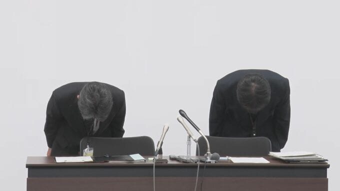 中学校で生徒の個人情報の紛失事案続発　氏名・住所・成績など記載の指導要録2クラス分をなくし…捜索のため発表遅くなる　期末試験の解答用紙を紛失した学校も　島根県松江市|TBS NEWS DIG